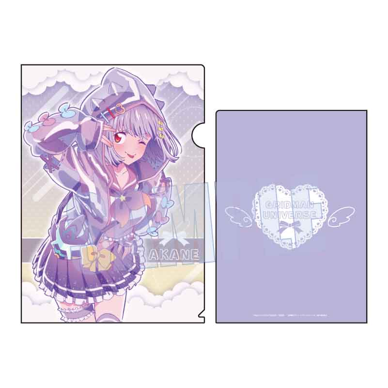 『グリッドマンユニバース』クリアファイル /新条 アカネ ゆめかわver.【202505再販】