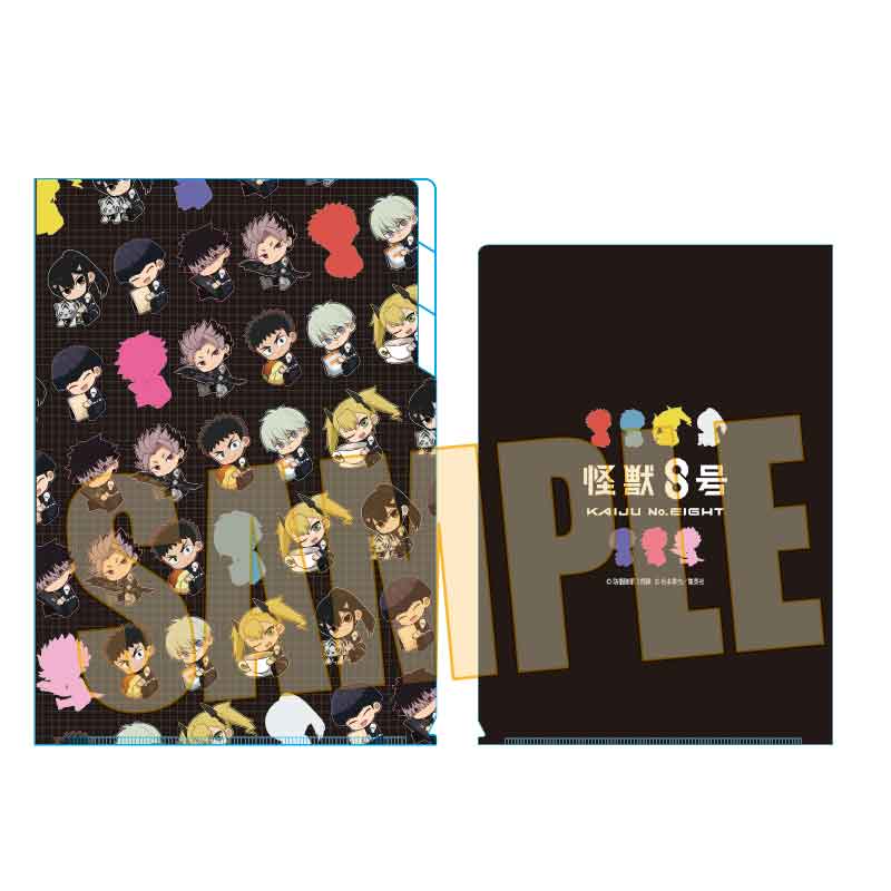 『怪獣8号』ぎゅぎゅっとクリアファイル3ポケット Part2 /B