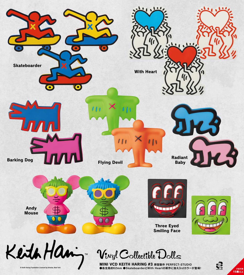 『KEITH HARING』MINI VCD #3【BOX】