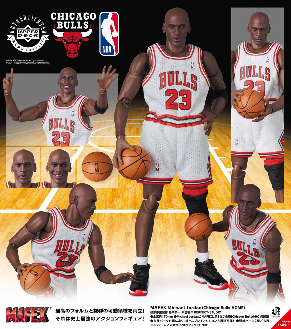 NBA』MAFEX Michael Jordan(Chicago Bulls HOME) – Anime Store JP