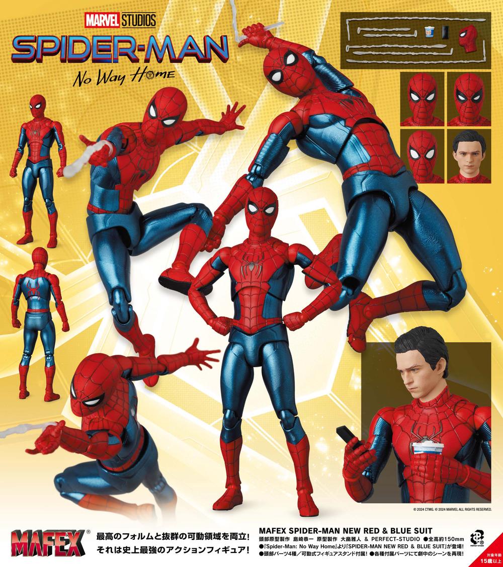 スパイダーマン』MAFEX SPIDER-MAN NEW RED & BLUE SUIT – Anime Store JP