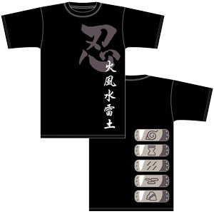 『NARUTO-ナルト-』4542-620 忍び五大国ハチガネ Tシャツ【202407再販】