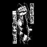 『北斗の拳』4052-262 天に還るラオウ Tシャツ【202407再販】