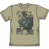 『北斗の拳』4062-13 汚物は消毒 Tシャツ【202407再販】