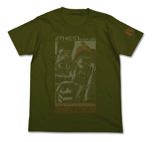 『装甲騎兵ボトムズ』レッドショルダーATM-09-ST Tシャツ【202408再販】