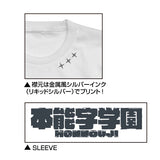 『キルラキル』本能字学園極制服 三つ星Tシャツ【202407再販】