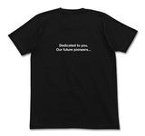 『マクロスプラス』マクロスプラスTシャツ【202407再販】