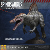 『ジュラシック・パーク』1/35スケール III スピノサウルス プラスチックモデルキット【202410再販】