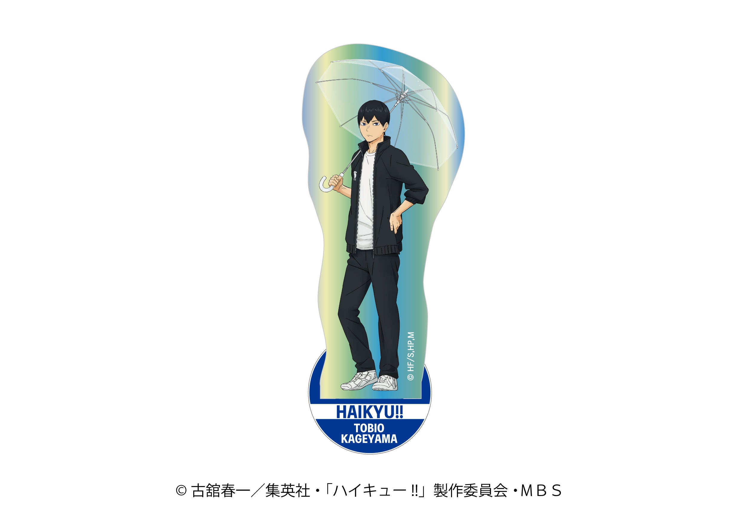 ハイキュー!!』オーロラアクリルスタンドrain(影山飛雄) - Anime Store.JP