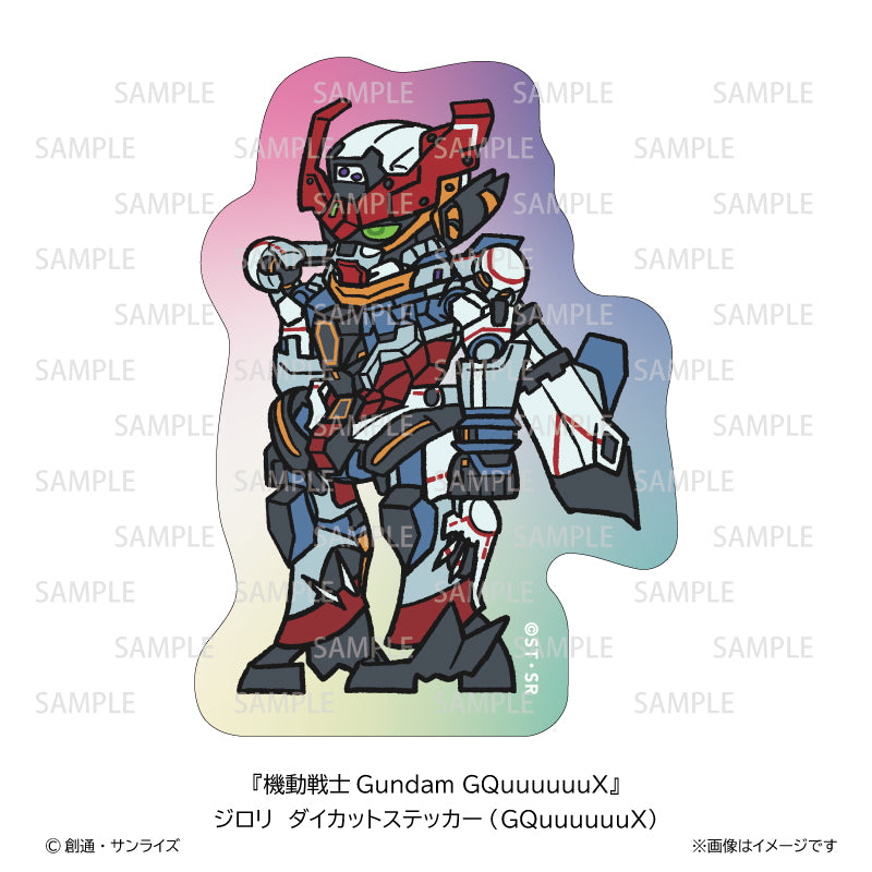 『機動戦士Gundam GQuuuuuuX』ジロリ ダイカットステッカー GQuuuuuuX