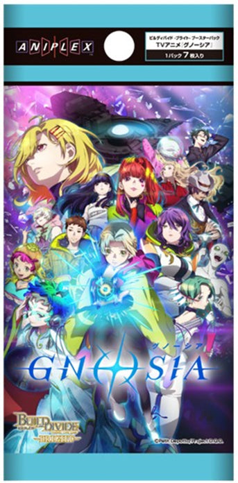 ブースターパック TVアニメ『グノーシア』 SR+ 以下４コン ビルディバイド ビルディバイド -ブライト-』ブースターパック グノーシア【BOX
