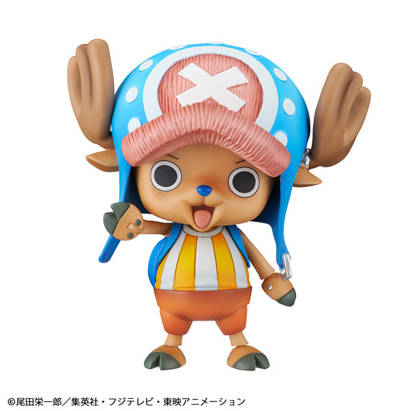 『ONE PIECE』ヴァリアブルアクション Heroes トニートニー・チョッパー【202603再販】