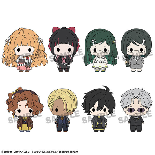 春夏秋冬代行者 春の舞』アクリルキーホルダー 秋 - Anime Store.JP