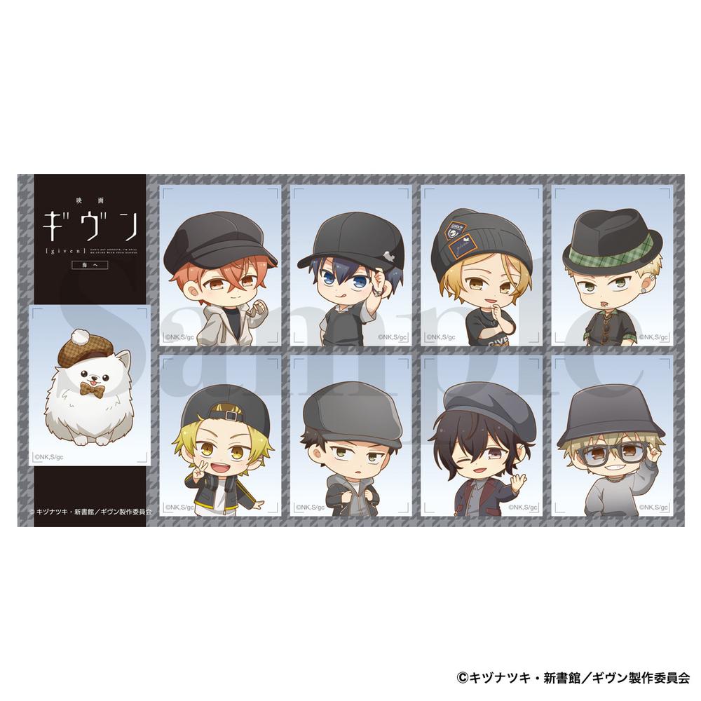 ギヴン 海へ』証明写真風ステッカー – Anime Store JP（アニメストア.JP）