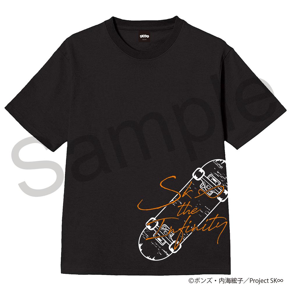 『SK∞ エスケーエイト』Tシャツ