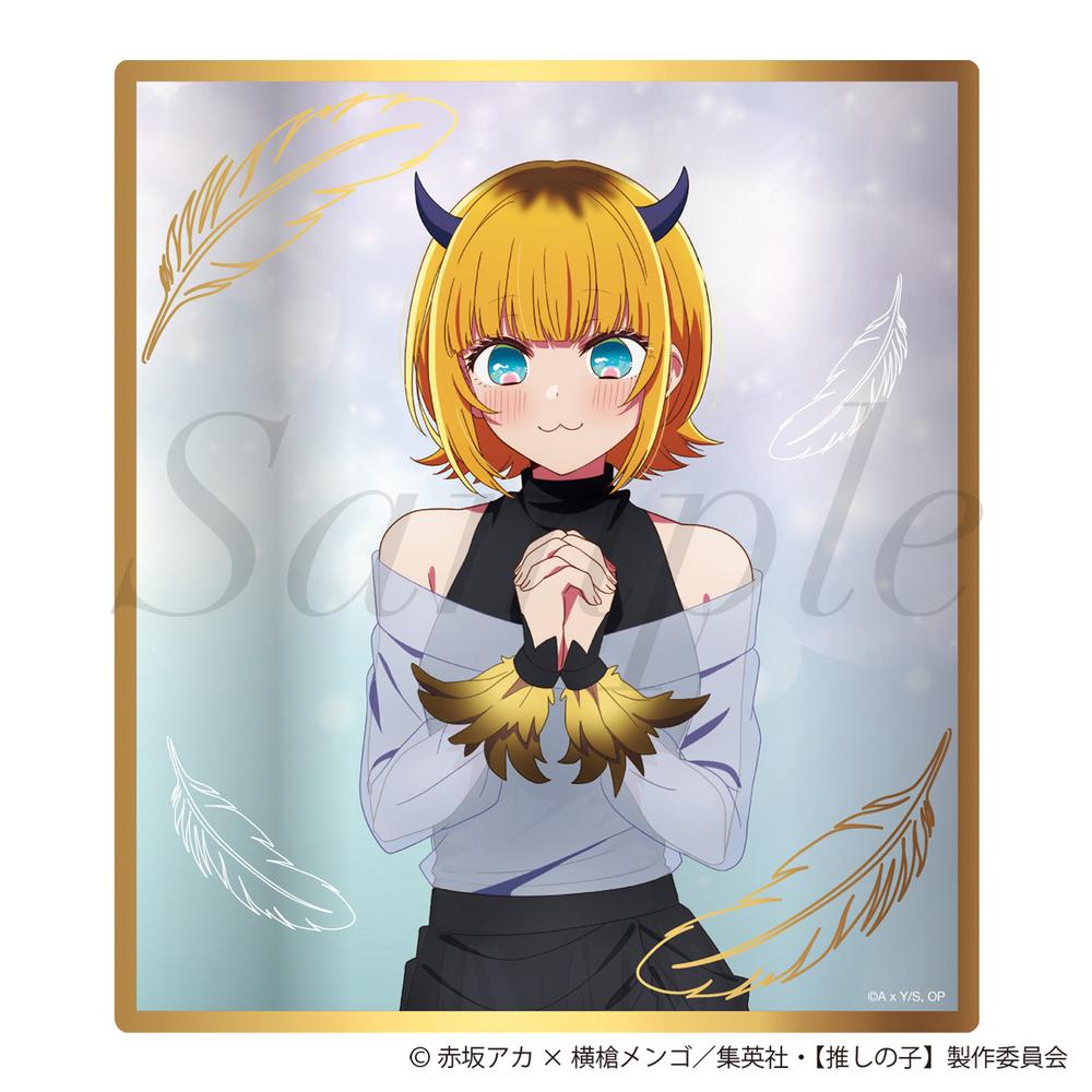 推しの子】 グッズ – Anime Store JP（アニメストア.JP）