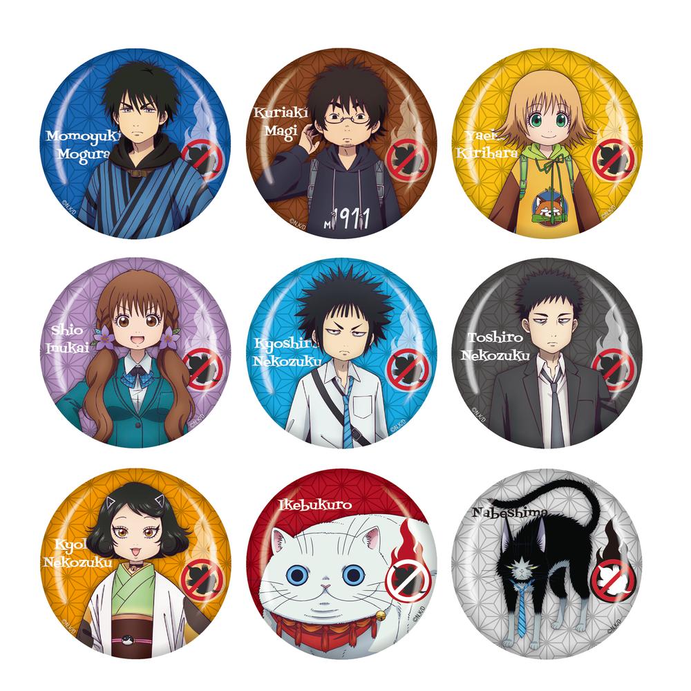 出禁のモグラ 桐原八重子 　真木栗顕 アクリルスタンド 缶バッジ　アクリルカード TVアニメ『出禁のモグラ』のコラボ商品一覧 | AMNIBUS(アムニバス)