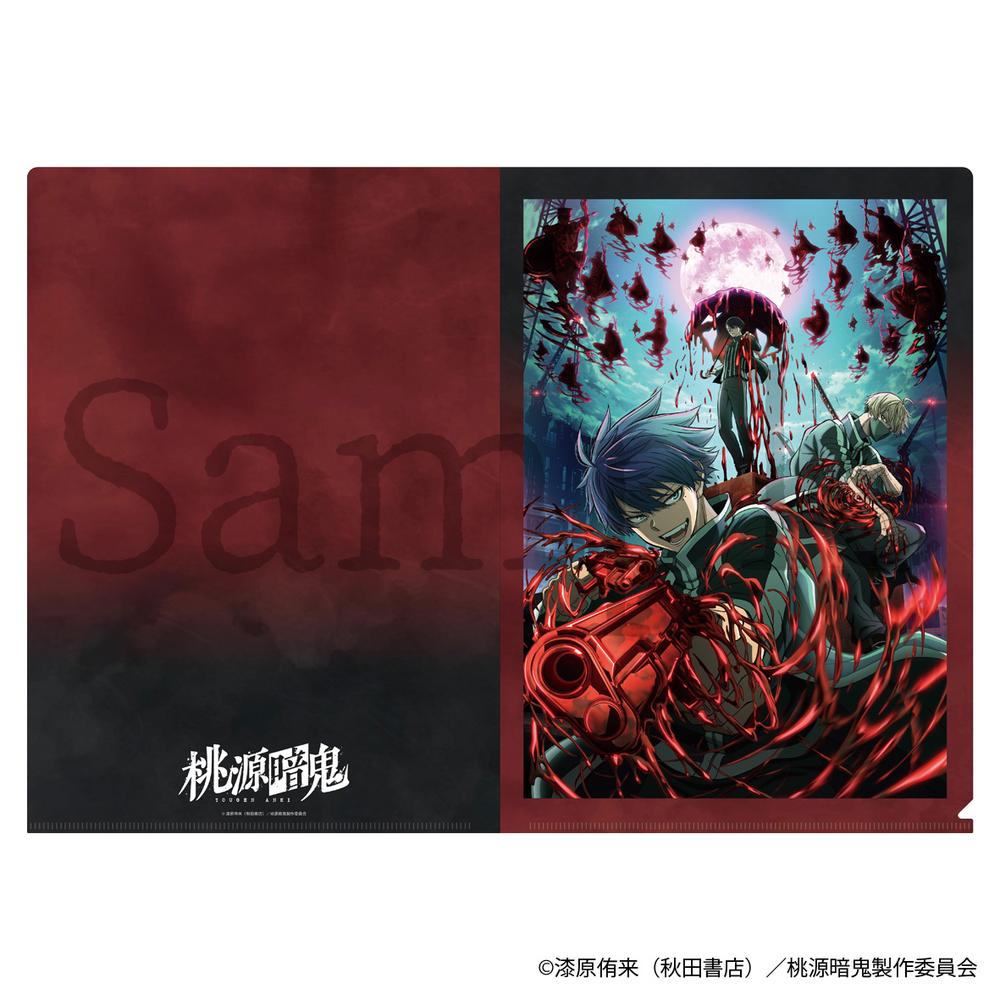 お歳暮 時期 桃源暗鬼』クリアファイル JP Store Anime – クリアファイル