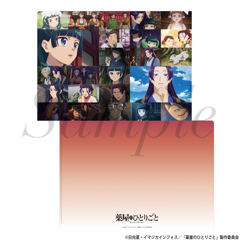 薬屋のひとりごと』トレーディングミニプレートスタンド 2期 Vol
