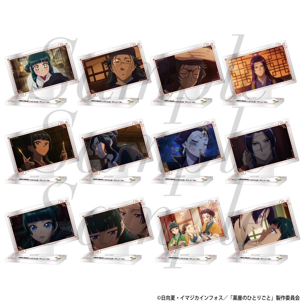 薬屋のひとりごと トレーディングミニプレートスタンド vol.2 全12種コンプ 薬屋のひとりごと』トレーディングミニプレートスタンド 2期 Vol