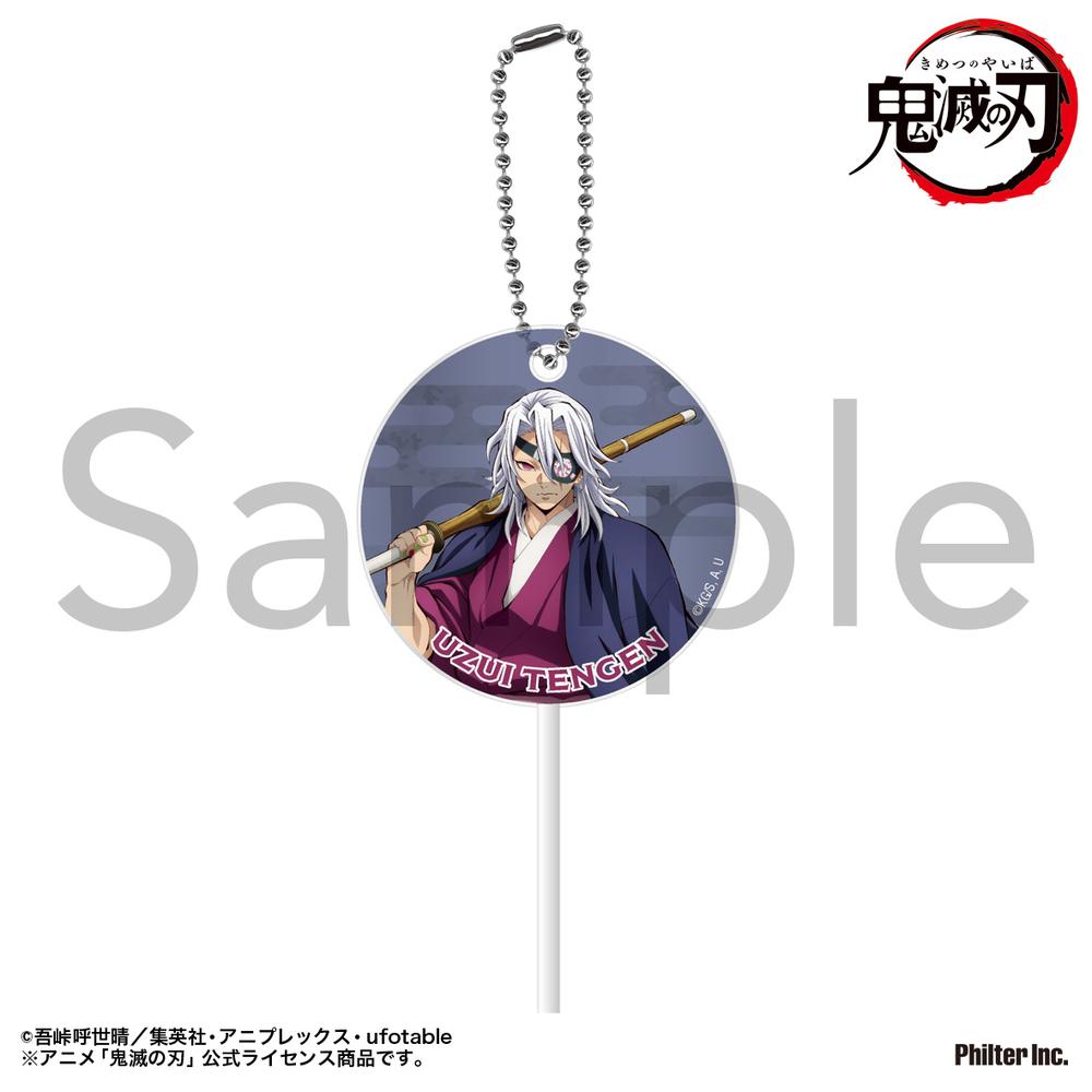 鬼滅の刃 宇髄天元 グッズ 鬼滅の刃 音柱 宇髄天元 がま口小銭入れ 煉獄＆宇髄: