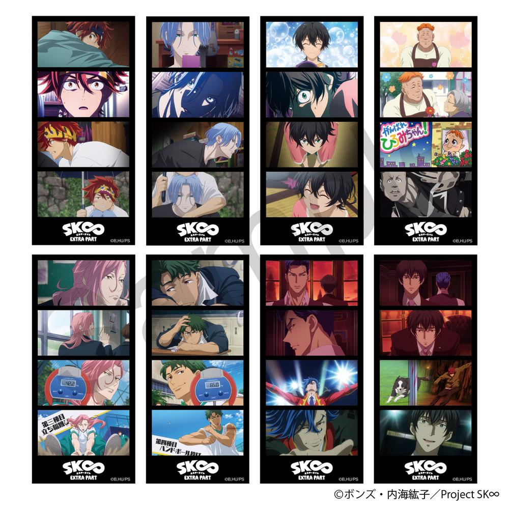 『SK∞ エスケーエイト』メモリアルステッカーセット