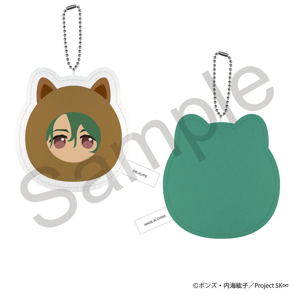 『SK∞ エスケーエイト』まんまるアニマルししゅうキーホルダー JOE