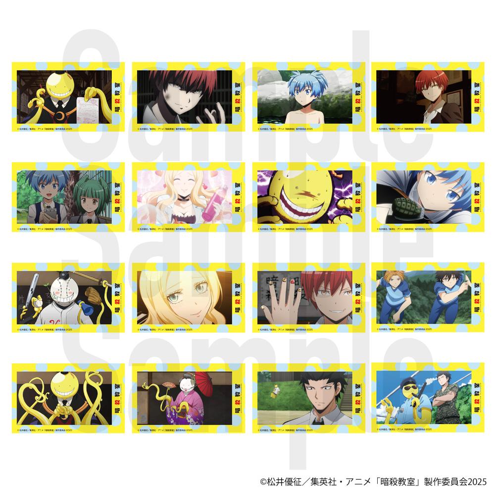 暗殺教室』トレーディングミニアクリルスタンド (ミニキャラVer.) 全10