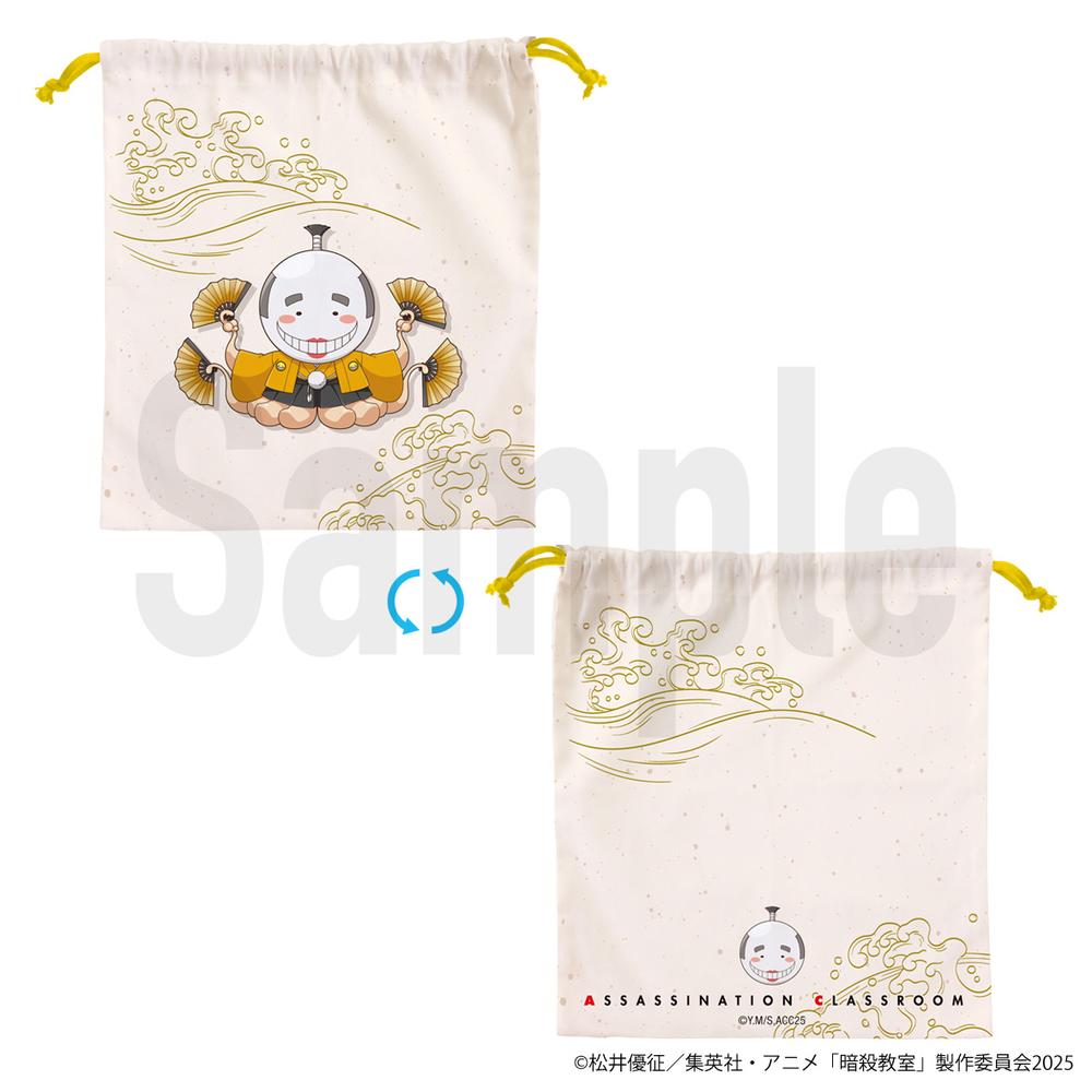 『暗殺教室』殺せんせー 巾着 (ミニキャラVer.)