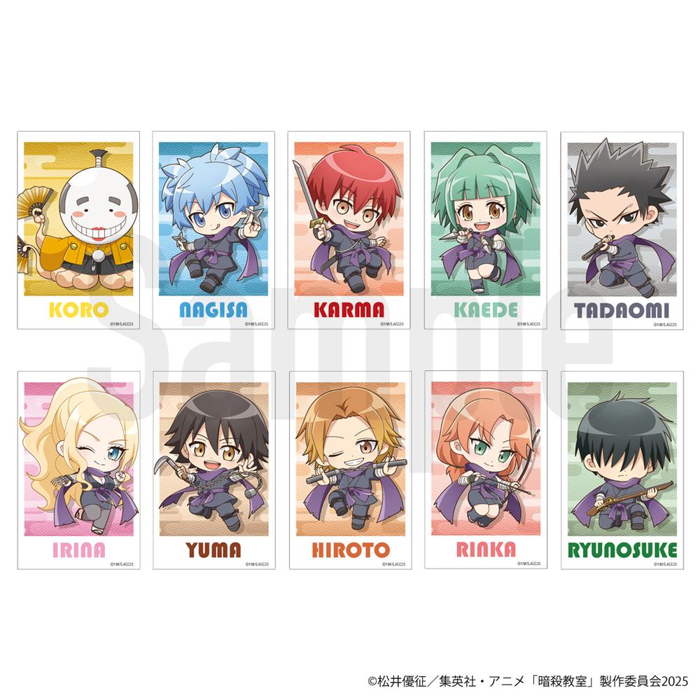 『暗殺教室』トレーディングミニブロマイド (ミニキャラVer.) 全10種 2枚セット【BOX】