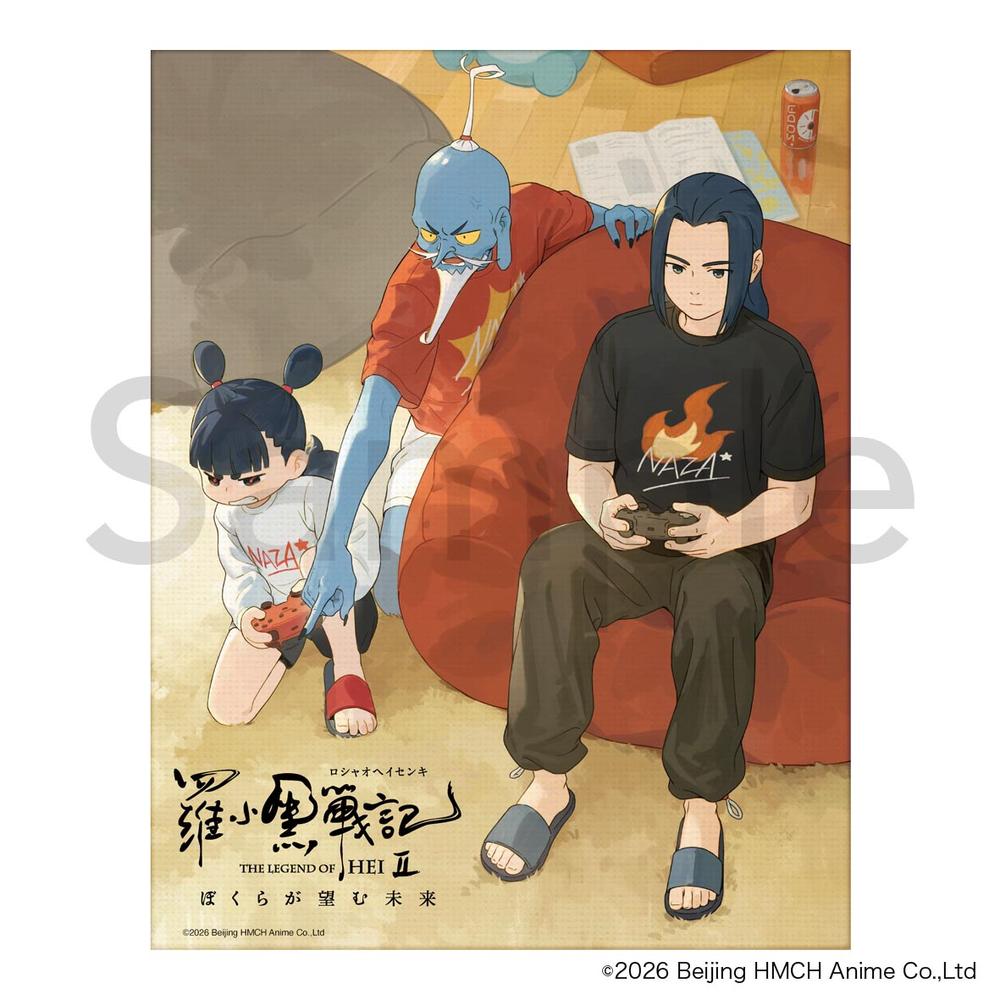 『羅小黒戦記2 ぼくらが望む未来』ミニキャンバス C