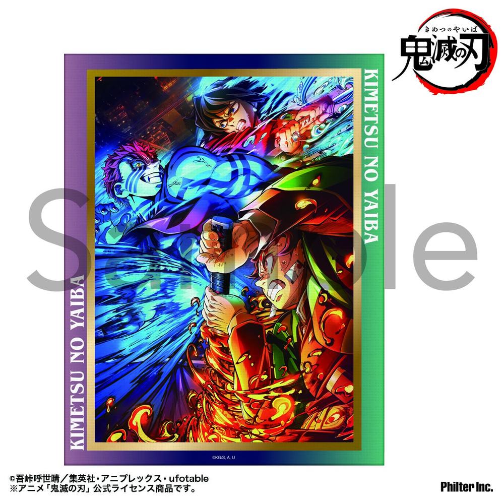 『鬼滅の刃』ミニキャンバス 無限城編第三弾キービジュアル