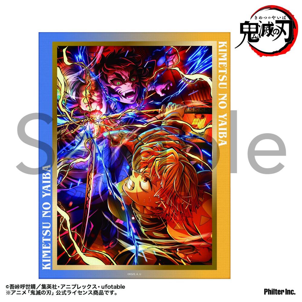 『鬼滅の刃』ミニキャンバス 無限城編第五弾キービジュアル