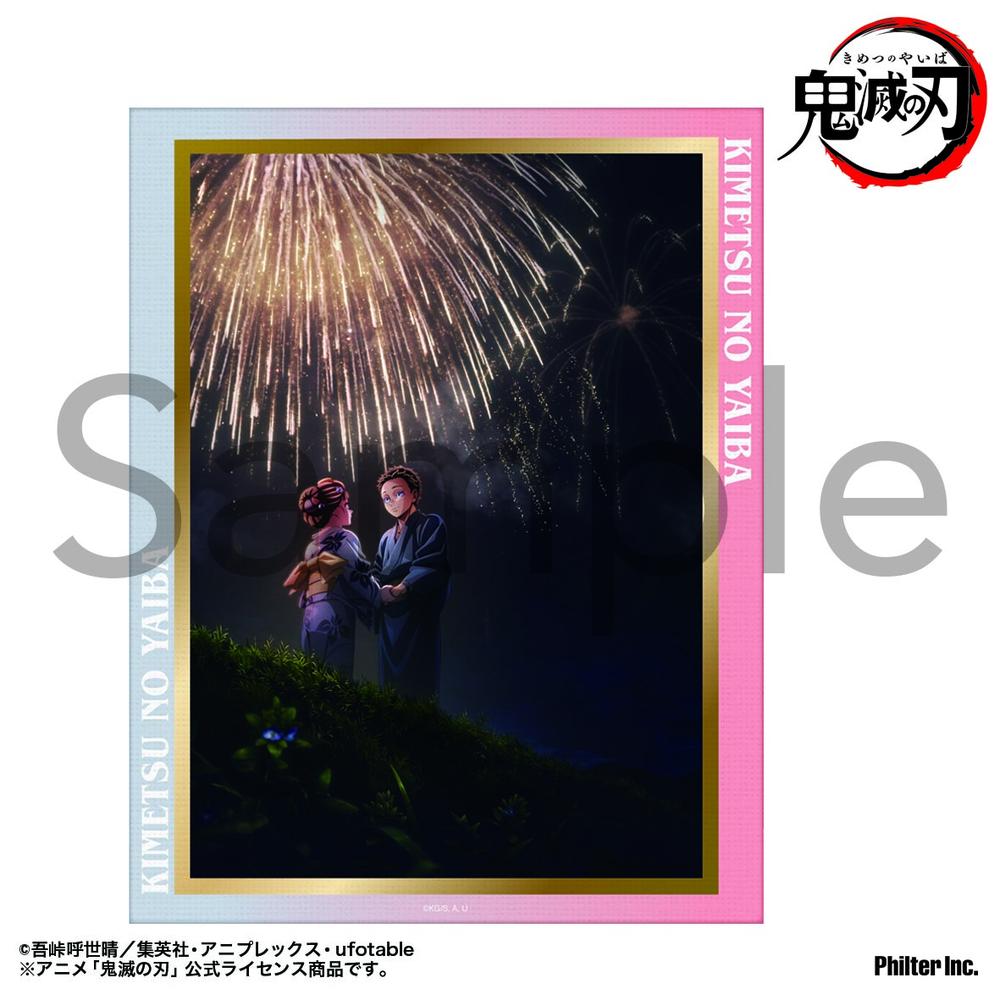 『鬼滅の刃』ミニキャンバス 無限城編第六弾キービジュアル A