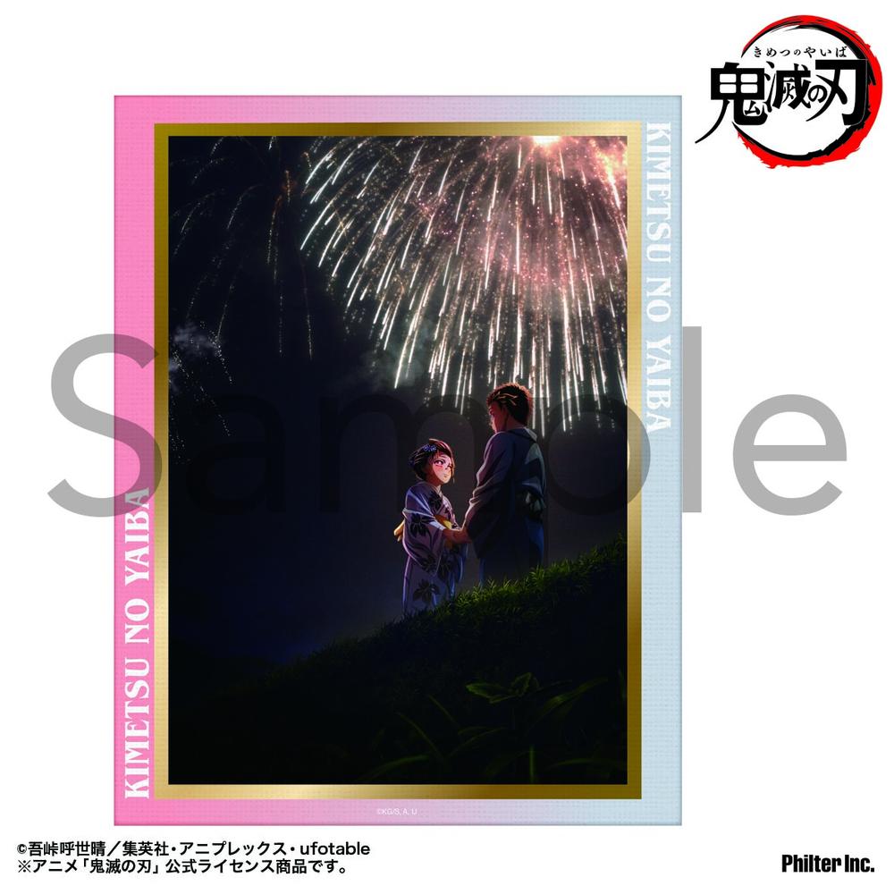 『鬼滅の刃』ミニキャンバス 無限城編第六弾キービジュアル B