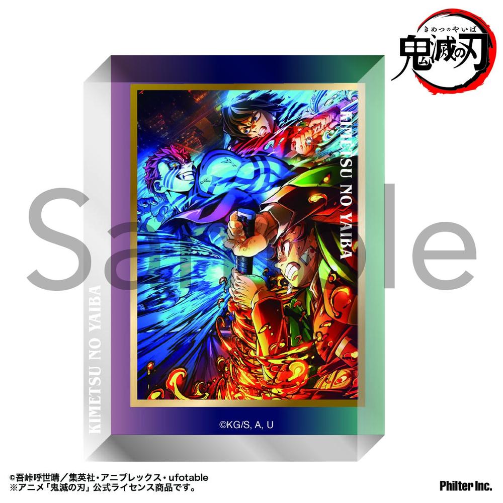 『鬼滅の刃』アクリルブロック 無限城編第三弾キービジュアル