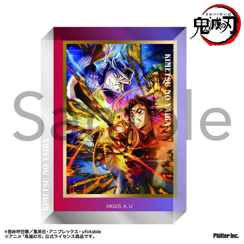 『鬼滅の刃』アクリルブロック 無限城編第四弾キービジュアル