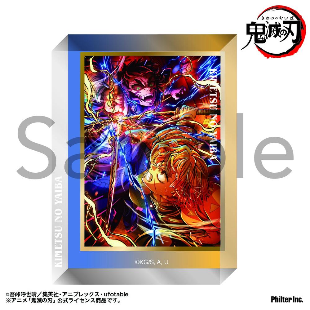 『鬼滅の刃』アクリルブロック 無限城編第五弾キービジュアル