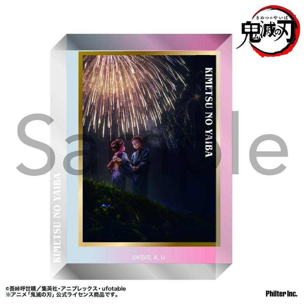 『鬼滅の刃』アクリルブロック 無限城編第六弾キービジュアル A