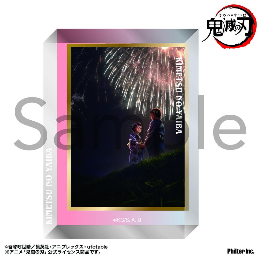 『鬼滅の刃』アクリルブロック 無限城編第六弾キービジュアル B