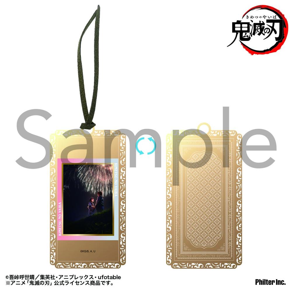 鬼滅の刃』場面写真クリアファイル 立志編 Vol.1 - Anime Store.JP