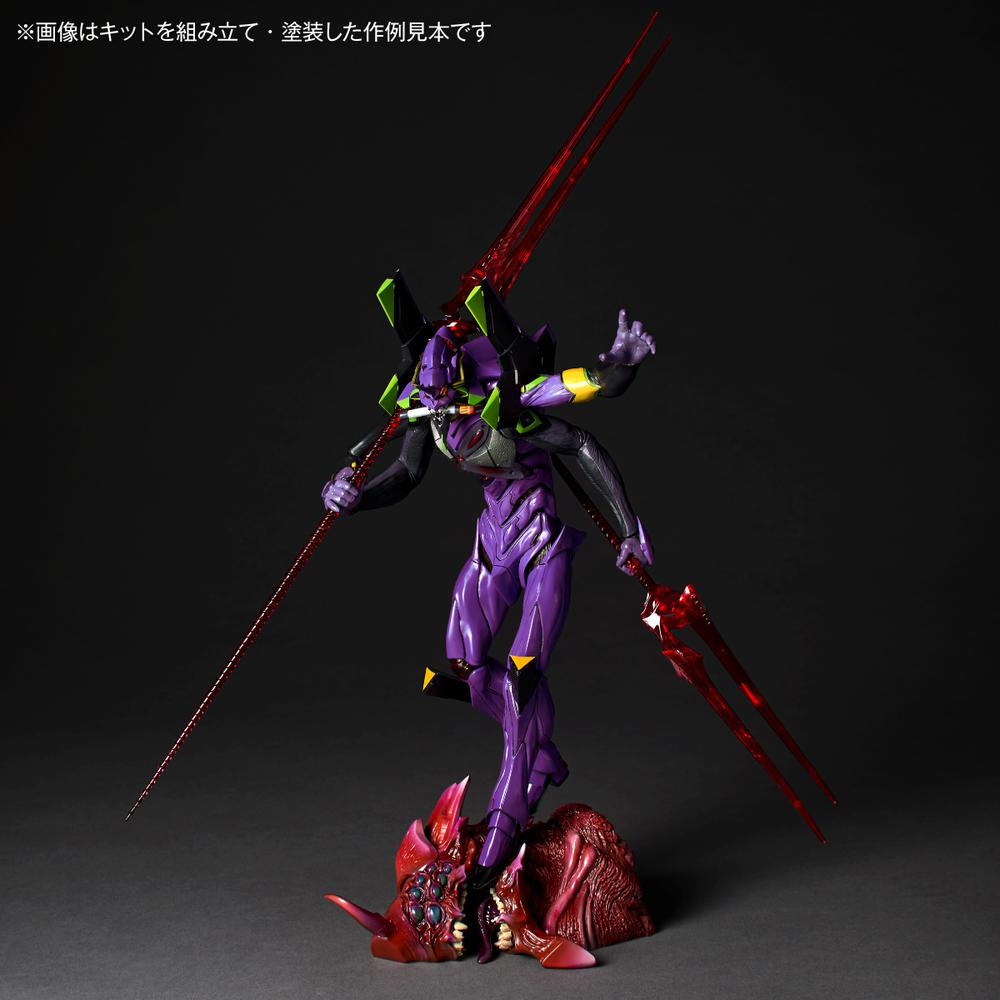 『エヴァンゲリオン』ARTPLA SCULPTURE WORKS 第13号機 最後の執行者