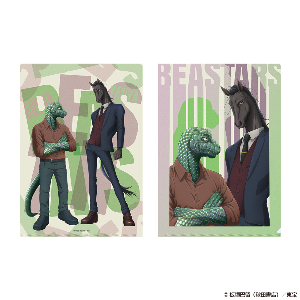 『BEASTARS』クリアファイル ヤフヤ&ゴーシャ