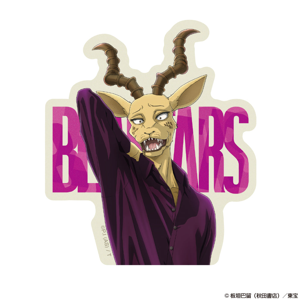 『BEASTARS』ダイカットステッカー メロン