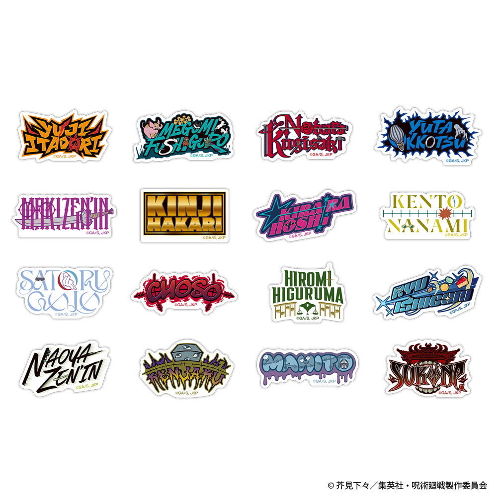 呪術廻戦』ネームロゴ アクリルステッカー 宿儺 - Anime Store.JP