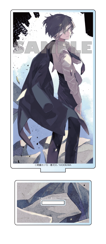 『文豪ストレイドッグス』春河35描き下ろし アクリルスタンド 太宰治(C100)【202510再販】