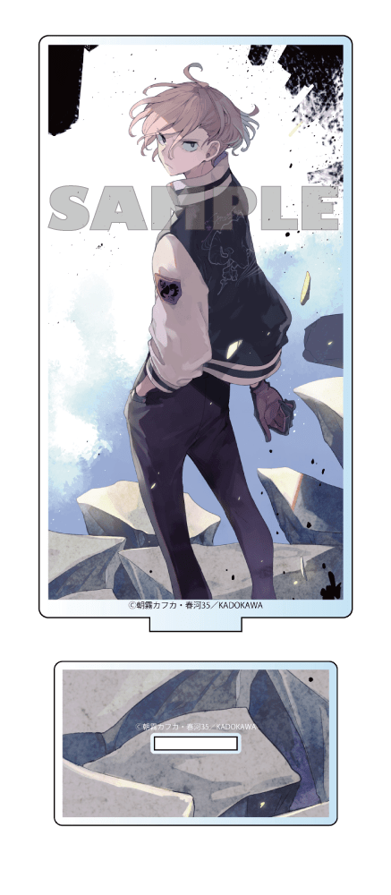 『文豪ストレイドッグス』春河35描き下ろし アクリルスタンド 中原中也(C100)【202510再販】