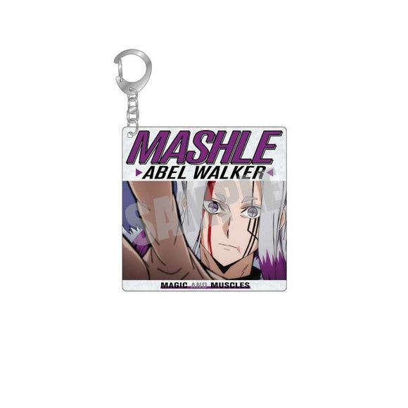 『マッシュル-MASHLE-』アクリルキーホルダー vol.2 アベル・ウォーカー