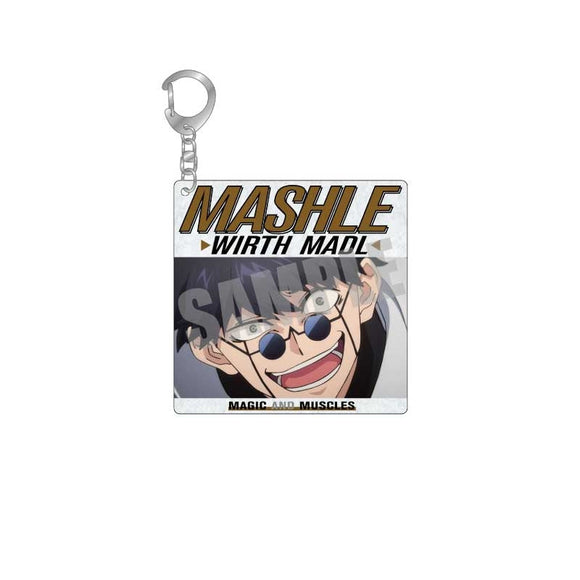 『マッシュル-MASHLE-』アクリルキーホルダー vol.2 ワース・マドル