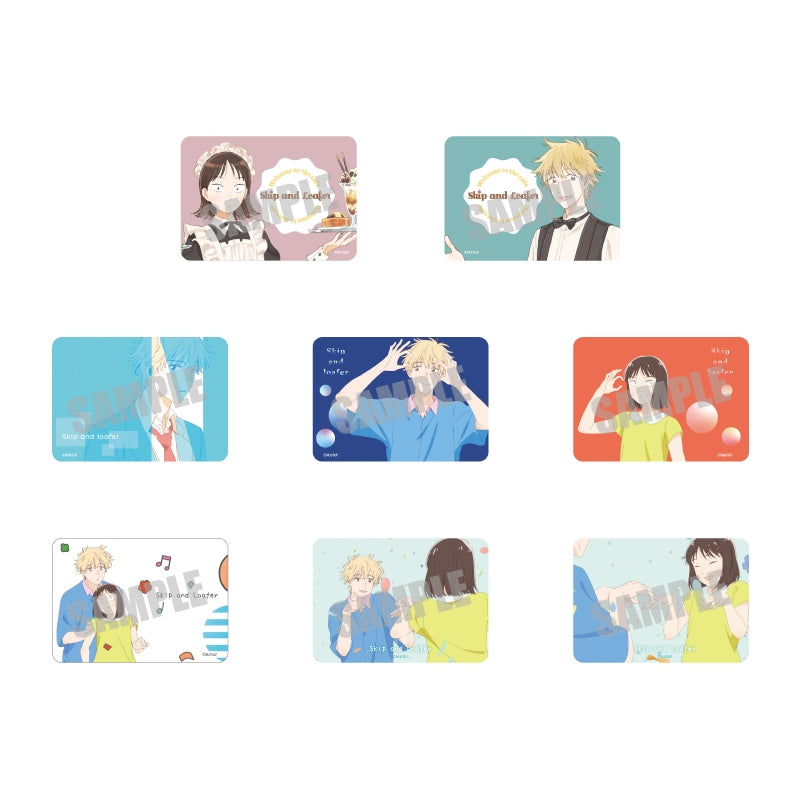 スキップとローファー Amazon.co.jp: スキップとローファー(1) (アフタヌーンKC